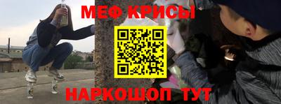 наркотики Обнинск