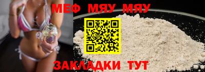 амф Нягань