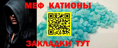 амф Нягань
