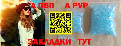 амф Нягань