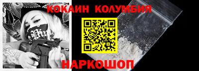 амф Нягань