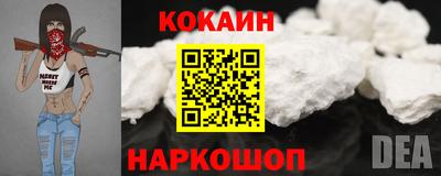марки nbome Обь