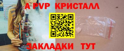 наркотики Обнинск