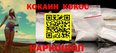 марки nbome Обь