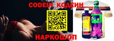 марки nbome Обь