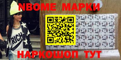 амф Нягань