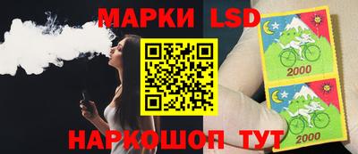 наркотики Обнинск