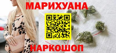 марки nbome Обь