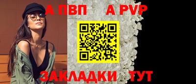 наркотики Обнинск