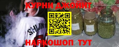 марки nbome Обь