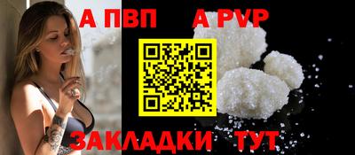 наркотики Обнинск