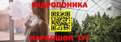 марки nbome Обь