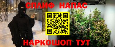 амф Нягань