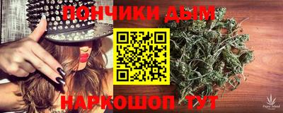 амф Нягань