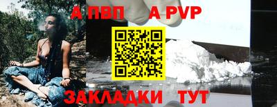 марки nbome Обь