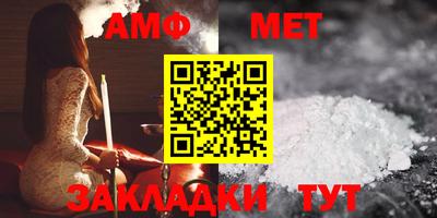 марки nbome Обь