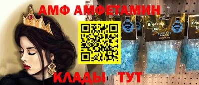 марки nbome Обь