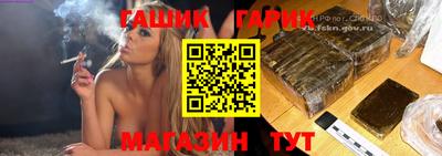 марки nbome Обь