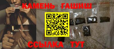 марки nbome Обь