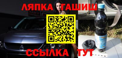 наркотики Обнинск