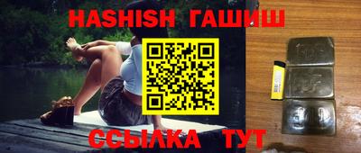 амф Нягань