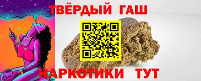 марки nbome Обь