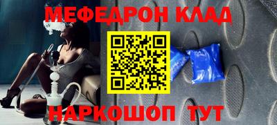 амф Нягань