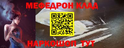 амф Нягань