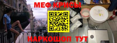 марки nbome Обь
